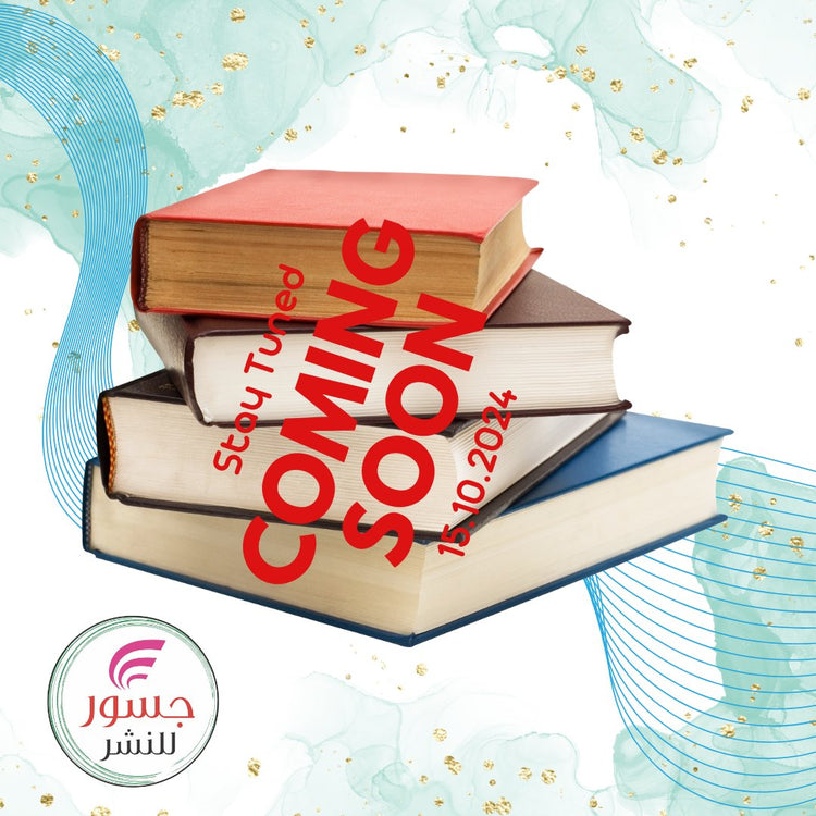 Book Recommendations