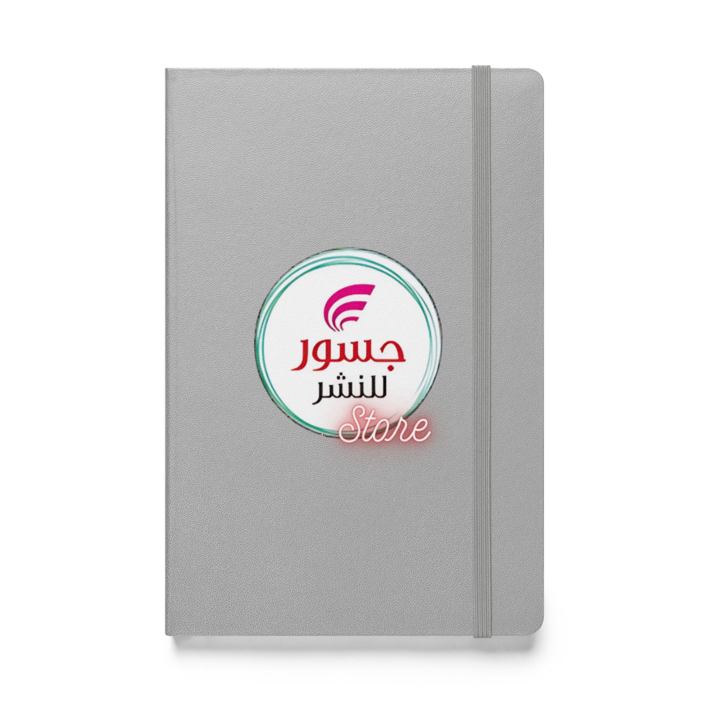 Hardcover bound notebook