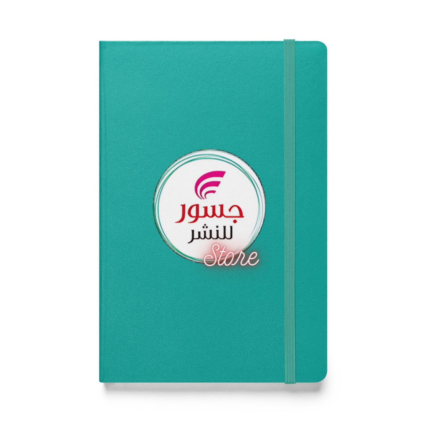 Hardcover bound notebook