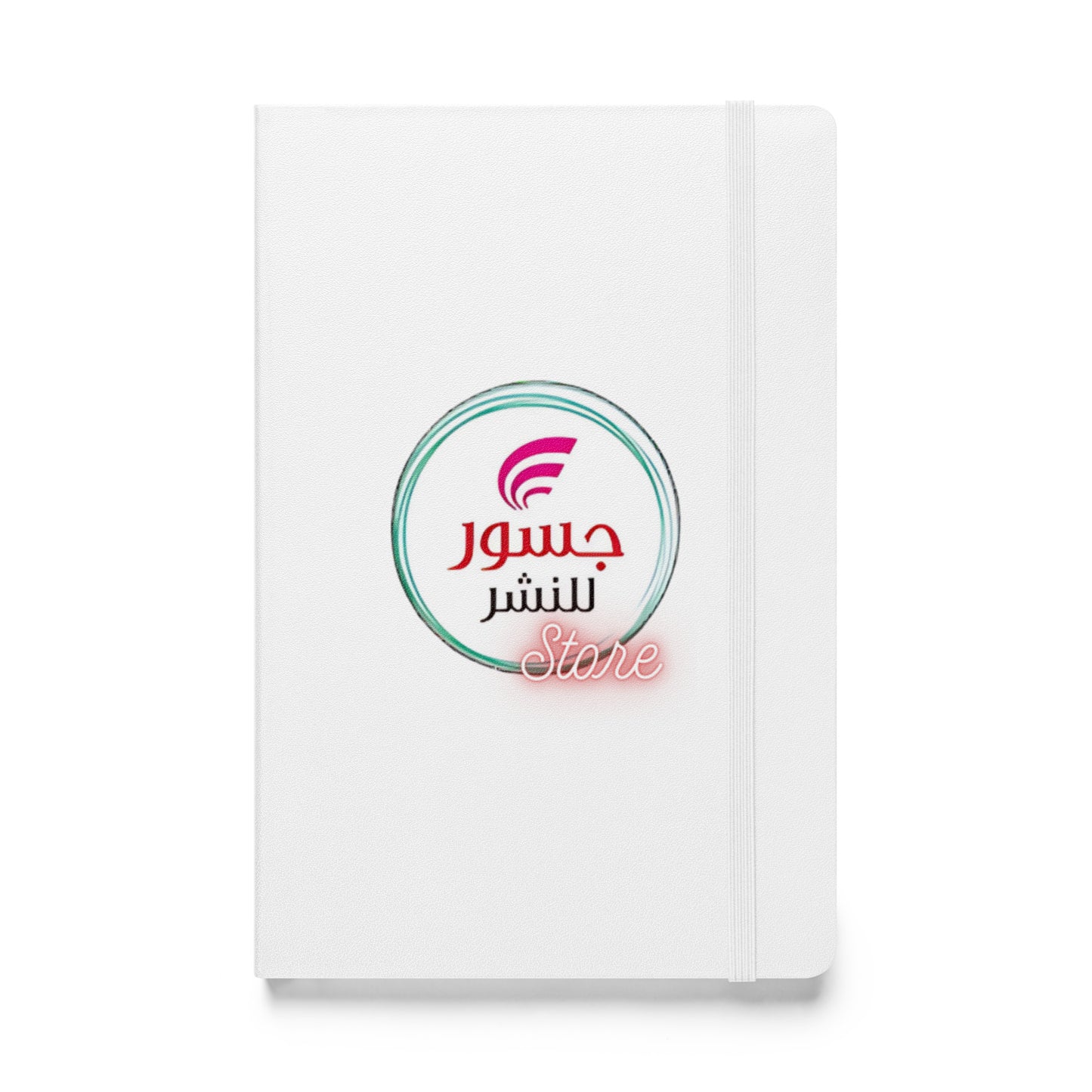 Hardcover bound notebook