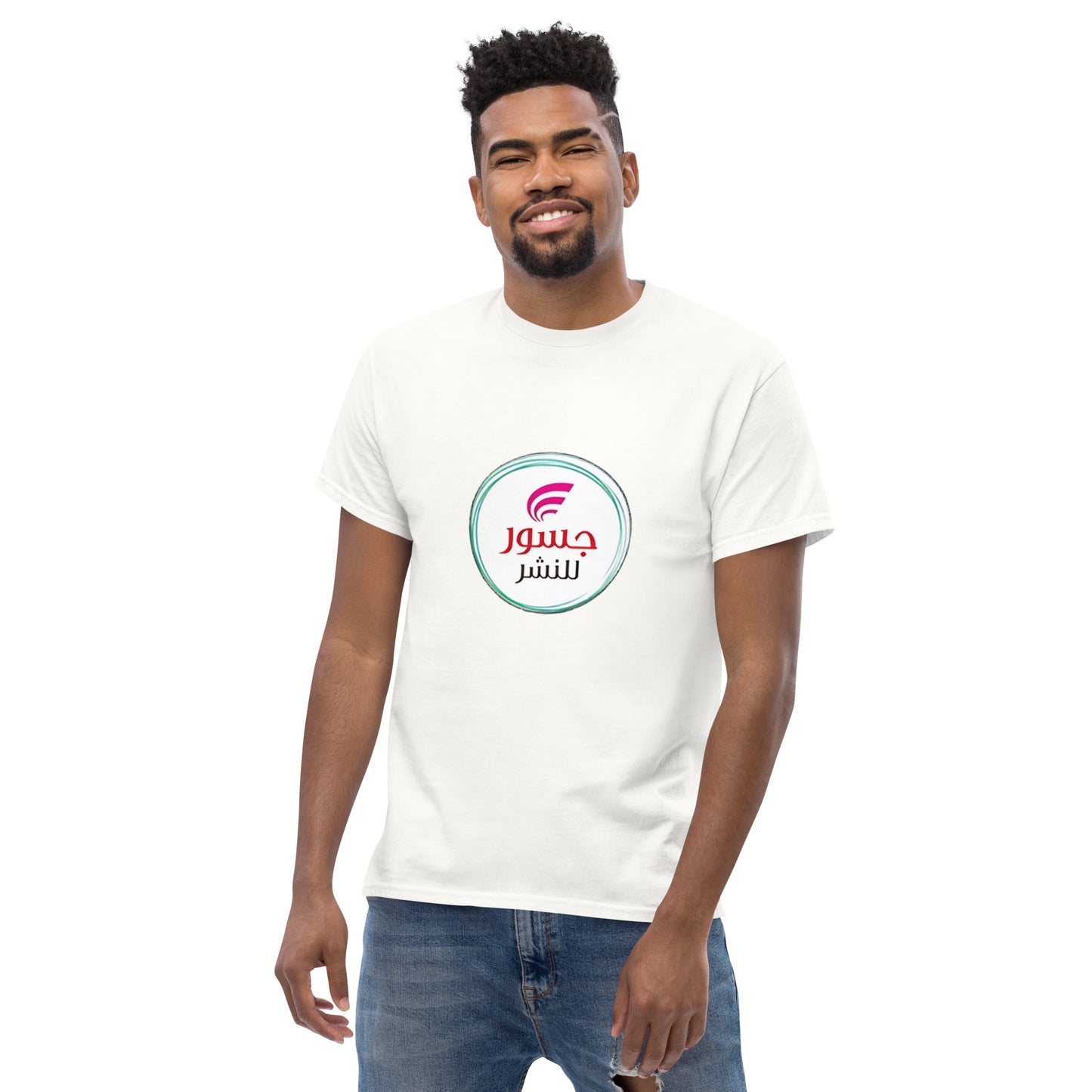 Unisex classic tee