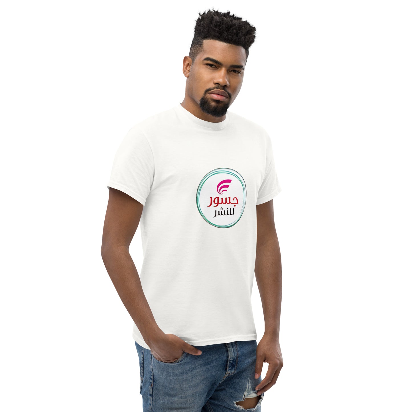 Unisex classic tee