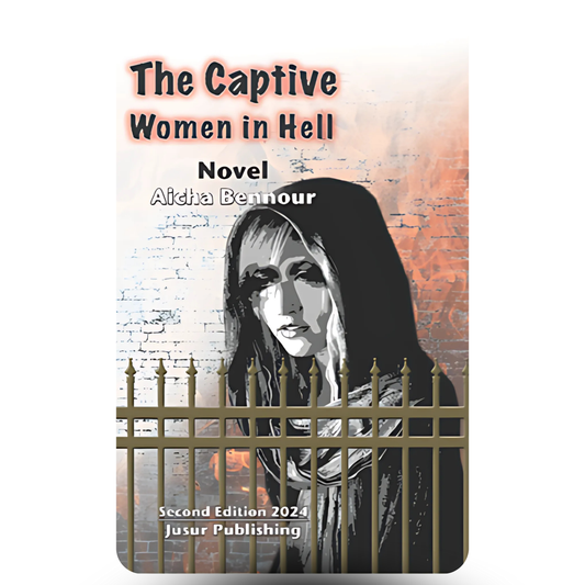 The Captive "Women in Hell"