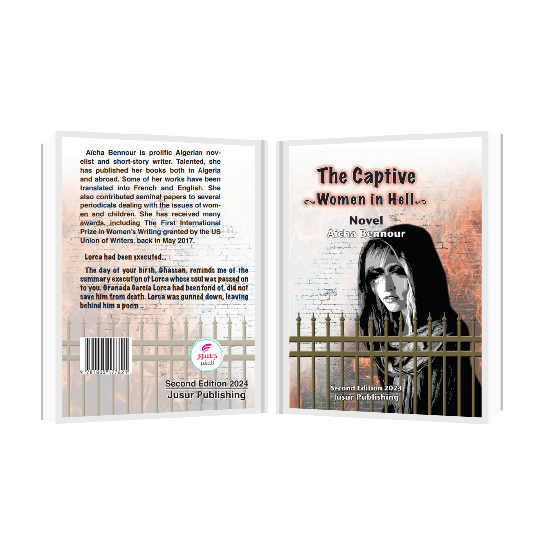 The Captive "Women in Hell"